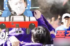 托马斯李光洙上线，不知道怎么耳边响起了汽笛声视频封面
