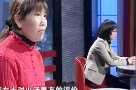 母亲嫌弃女儿的男友人品不好，想要让他们分手，母女之间产生矛盾视频封面