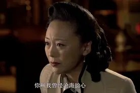 有些伤痛时间是难以治愈的！视频封面