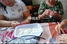 沪漂宝妈去阿姨家做兼职手工活，50元一天，价格合理吗？视频封面