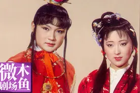 你觉得《红楼梦》遗失的结局是这样吗？《红楼梦》癸酉本（上）视频封面