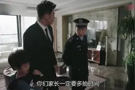 保姆在家开派对还不给小主人做饭，总裁回来直接辞退，解气！视频封面