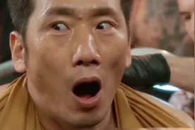 纹的八骏图里一匹马怀孕了视频封面