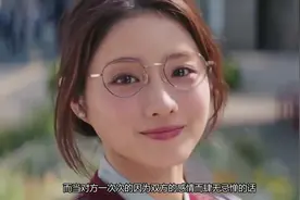 最没有人情味的三大星座，他们心捂不热，太薄情！视频封面