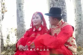 新歌速递《把你娶回家》演唱：成成视频封面