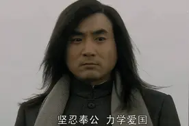 辛亥革命：陈天华日本跳海，《警世钟》和《猛回头》成为绝唱！！视频封面
