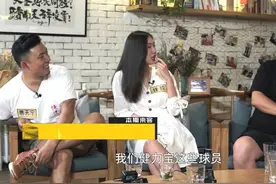 《中超吐口秀》第三季第10期预告 ：张效瑞扁平足竟因儿时跳楼视频封面