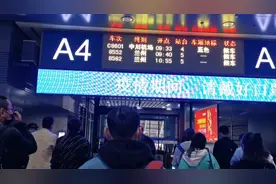 体验兰州市区到机场城际列车，全程不到40分钟，这速度新区必火视频封面