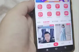 教大家红豆角怎么发布种草视频？？26ED22