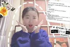时薪8000元！只要是河南人就满足条件！天猫精灵招声音模特啦～视频封面