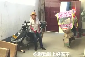 河南农村光棍哥俩，二哥最近特别自恋， 老三你看我帅不，太搞笑视频封面
