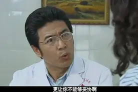 秉国替哥哥为亲身骨肉求情，随后玉岚向旭东说出：秉华是你亲儿子