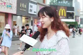 女生眼里男生在夏天穿什么衣服会超级加分？妹子直言不讳，精辟视频封面