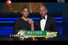 音乐盛典格莱美：最佳流行歌手 Adele视频封面