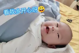 快两个月的宝宝吐舌头做鬼脸太可爱啦～视频封面