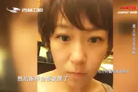得知自己的生命即将划上句号，30岁女子，一下变得疯狂起来视频封面