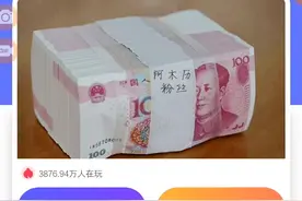 讯飞输入法神奇之处第一期视频封面