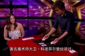 5个不可思议的魔术揭秘，你也可以做到！视频封面