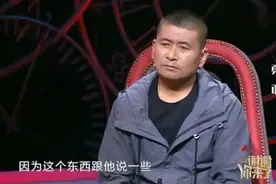 残疾小伙被村里人嘲笑长的像鬼，现场说出收入后涂磊无语视频封面