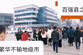 山东打工小伙带你看昆山玉山镇，人山人海，大家看这算几线城市？