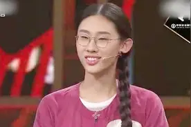 诗词才女武亦姝高考613分将进清华 为母校填词的《红墙边》真好听视频封面