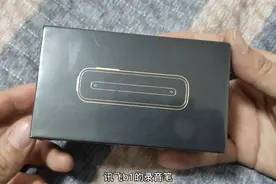 讯飞b1录音笔简单上手