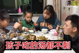 一家四口蜗居35平出租房，简单的晚餐吃的很满足，我的幸福小生活视频封面