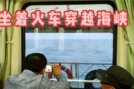 熬夜坐火车去海南，半夜被“无情大叔”鼾声吵醒，因此看到晨海视频封面