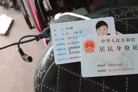 小孩子在外地上学，想要上公立小学，没房，就得有积分视频封面