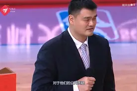 姚明入选名人堂被质疑，科比一句话霸气回应，足以证明实力视频封面