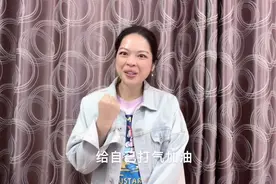 班主任尽量做到公平，新学期是这样轮换座位的，家长孩子都满意。视频封面