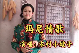 神圣的布达拉宫，多情的拉姆措，永恒的珠穆朗玛峰上採雪莲一朵！视频封面