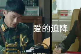 韩国财阀继承人飞行滑翔伞途中遭遇飓风意外迫降到朝鲜境内。视频封面