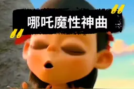 我是一条酸菜鱼