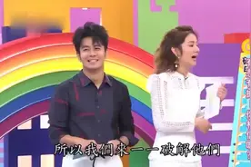 台湾节目：日本的农药用量是世界第一，厨余丢弃量也是世界第一！视频封面