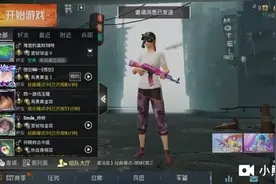 电子有情感吗视频封面