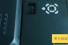 投影仪的按键看多了，主要功能你知道吗，“老王说投影”告诉你！视频封面
