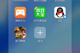 不要讲了，国际服的皮肤还有那些免费的皮肤