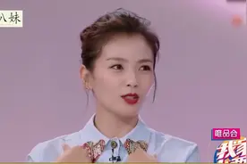 刘涛携10岁儿子练拳击，王子京拳拳到肉活力澎湃，网友：很棒哦视频封面