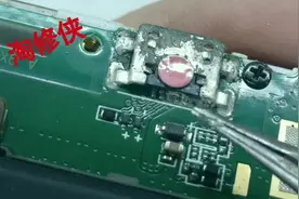 手机进水充不进电，师傅这波操作，看看你也是高手视频封面