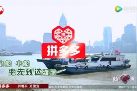 热巴捡垃圾不怕脏，女汉子上身碾压罗志祥视频封面