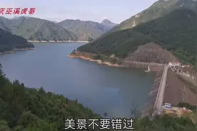 福建莆田金钟水库：崇山峻岭之中瑶池仙境，一个不想离别的地方视频封面
