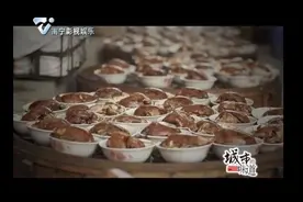 城市味道之石家庄 正定八大碗视频封面
