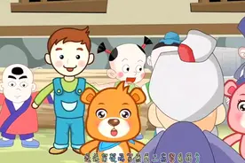 绘本故事之团结就是力量视频封面