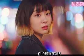 韩剧超A女主盘点！这也太飒了！视频封面