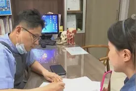 韩国医美坑太多 韩媒：夸大效果、捆绑销售 韩四成医美广告有问题视频封面