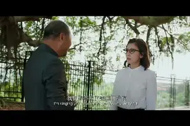 爆笑喜剧：范伟拿高音喇叭给贾静雯表白，使儿子在同学面前没面子视频封面