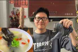 天冷了，要多喝山药乌鸡汤，大厨教你这样做，老少皆宜又好喝视频封面