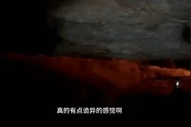 四方兄在越南北部山区探险，被诡异的氛围所笼罩，最后却收获满满视频封面