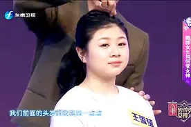 微胖女生扎马尾完美修饰脸型，小P老师亲自上阵，效果就是不一样视频封面